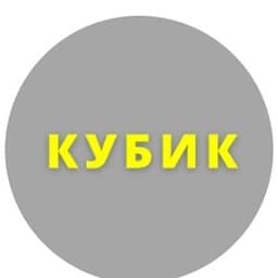 Магазин «Кубик»